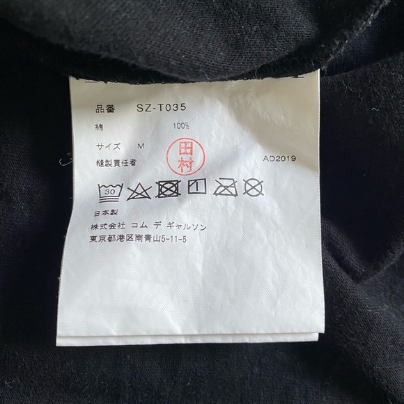 COMME DES GARÇONS Logo Long Sleeve - Picture 5 of 7